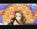 アイドルマスターPS 伊織 アマテラス UP CAM