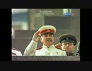 ソ連国歌1945　カラー