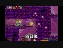 【実況】星のカービィ鏡の大迷宮【part5】