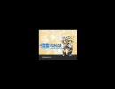 鏡音リン＆レンを「Ievan Polkka」に合わせてドットアニメさせてみた(原寸)