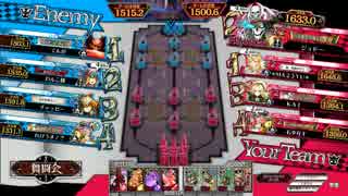 【wlw】  喰らえ！ 南斗爆殺骨砲弾！ 49発目 【AA1:デス・フック】