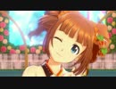 アイドルマスタープラチナスターズ やよい「アマテラス」