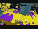 カンストボールドの雷神ガチマ【part5】