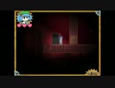 【だべりプレイ】 オススメされた同人ゲーム「NITORI BOX」をプレイ  9