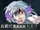 【幻想入り】忘れ傘と探しモノ　第二話