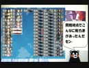 98回　本当は負けていた真珠湾攻撃