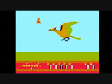 【元祖西遊記スーパーモンキー大冒険】誰もが認めるクソゲーをやる会_03