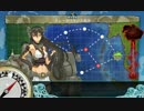 【艦これ・BGM変更】 4-5 深海東洋艦隊漸滅作戦