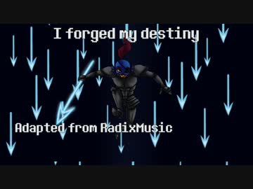 Undertale the Musical - Spear of Justice