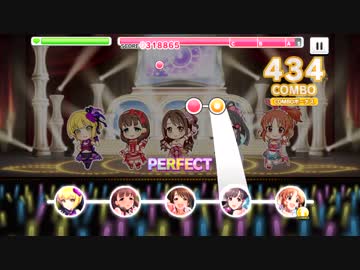 【デレステ】STORY【MASTER+】