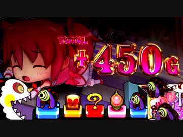 【パチスロ】 魔法少女まどか☆マギカ２ 5000G回す Part4 【設定６】