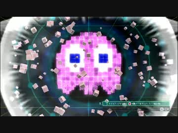 【訛り実況】 PAC-MAN CHAMPIONSHIP EDITION 2
