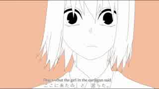 【My R】 わたしのアール Cover ByeSamBai