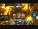 (除去は)やめろォ！ナイスゥ！
