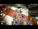 ロイヤルに回復いれたら勝率あがった 【シャドバ】
