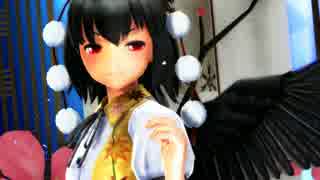 【東方MMD】射命丸さんで「極楽浄土」