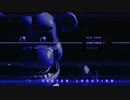 【実況】深夜の作業は怖すぎるFive Nights at Freddy's Sister Location：01