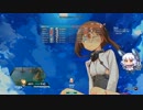 wows的な何か15（ゆっくり実況）
