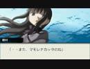 【ゆっくりTRPG】過疎船でクトゥルー【クトゥルフTRPG】探索編４