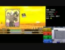 風ブックで挑むカルドセプトリボルト ランク戦　Part22