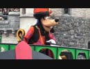 【初心者】飽きるまでTDR。201609【Part2】