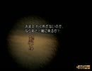 テイルズ全く知らないオブデスティニー実況プレイpart42
