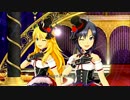 【PS】 アマテラス 【真＆美希デュオＮＰＶ】