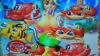 パチンコ CRスーパー海物語in沖縄3 HME 実機動画part7