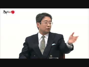 【西部邁ゼミナール】『天皇制』論総浚い【１】2016.10.08