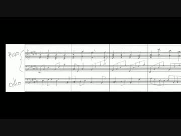 【インスト】こんな美しい夜に（ピアノ＆チェロ）【オリジナル曲】