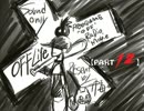 【G中毒】OFF珍道中　その12【実況ラジオ】