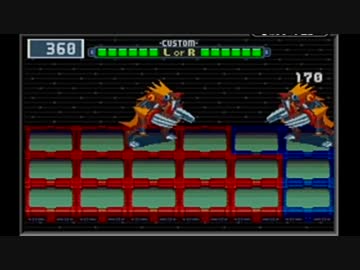 【実況】ノーダメブルース縛りでロックマンエグゼ３を完全攻略 part23