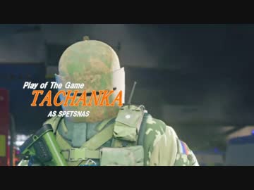 迫真SPETSNAZ部!!FUZEの裏技.lmg