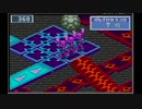 【実況】ノーダメブルース縛りでロックマンエグゼ３を完全攻略 part24