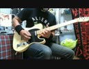 JUDY AND MARYの『小さな頃から』を弾いてみた。