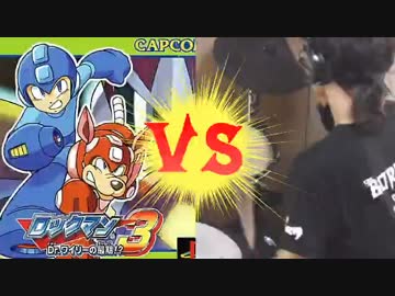 ロックマン3の曲に合わせてドラムを叩いてみた-まとめその1