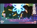 【Rabi-Ribi】 It's Impossible! part1 【結月ゆかり実況プレイ】