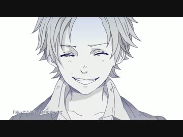 【思いっきり】さよなら両片想 歌ってみた ★詩空あき