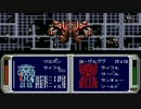 [Ｇジェネスピリッツ]オールズモビル戦闘ＢＧＭ