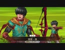 【Fate/grand order】アーラシュ単騎 決勝「 王者級 増える古代王」