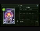 【2倍速動画】バットヴァンパイアでランクマ【A1~A2】part8