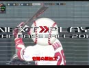 きーな・あなざーのたくのみっ！　第0回その3