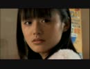 俺らの知っている渋谷はこんなんじゃない　第39話