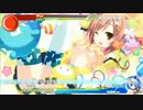 【ハナヒメ＊アブソリュート！】 STAGE04 HARD GOD