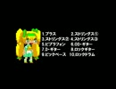 【バンブラP】Active Angel【ブレイブルー】