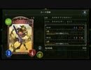 【2倍速動画】ミッドネクロでランクマ【A1】part9