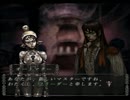 0から始める【BUSIN0】実況プレイpart25