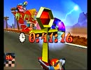 ブッとび！世界一周！クラッシュバンディクー３を初見実況プレイpart17