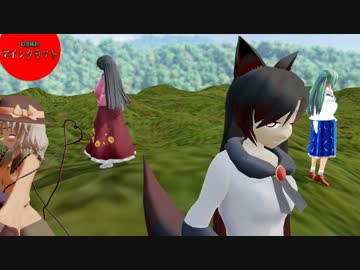 【ゆっくり実況】幻想鉱芸マインクラフトPART12