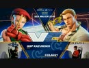 SEAM2016 スト5 Pool8 LosersFinal かずのこ vs Xiaobao
